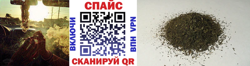 купить наркотик  Куйбышев  БУТИРАТ Butirat 