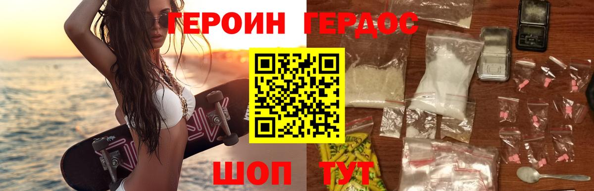 A PVP Куйбышев