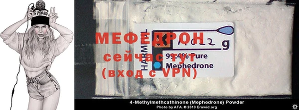 дистиллят марихуана Новозыбков