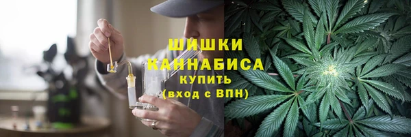 амф Валуйки