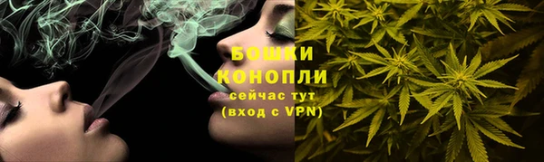 каннабис Новокубанск