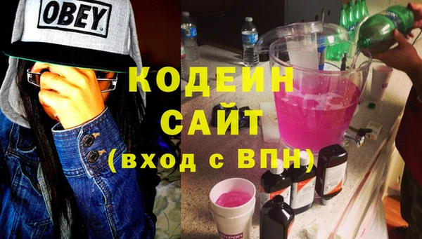тгк Нефтегорск