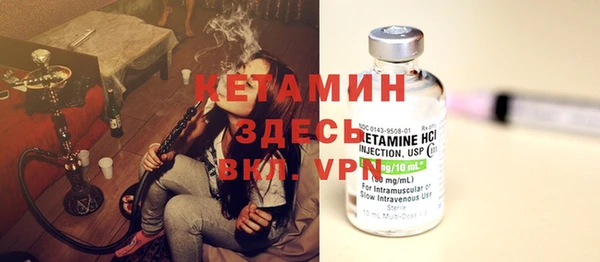 ГАЛЛЮЦИНОГЕННЫЕ ГРИБЫ Нефтекумск