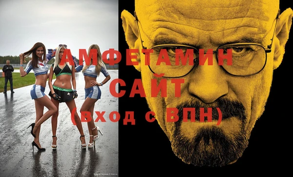 СК Новодвинск