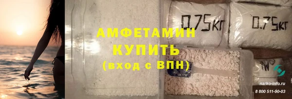 дистиллят марихуана Валдай