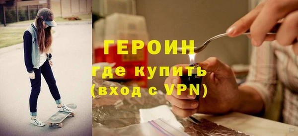COCAINE Киров