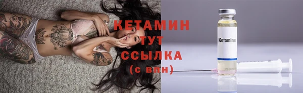 каннабис Новокубанск