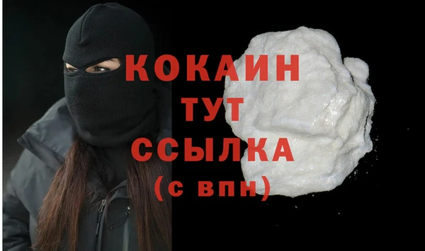 амф Валуйки