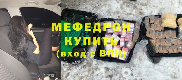 СК Новодвинск