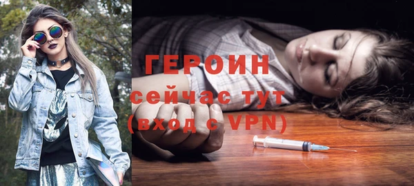 ешки Болохово