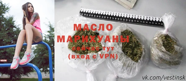 СК Новодвинск