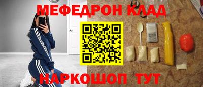 MDMA Будённовск