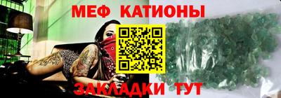 бутират Бугуруслан