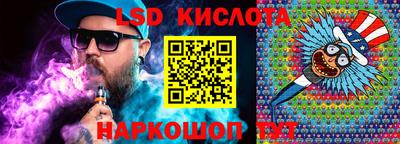 MDMA Будённовск