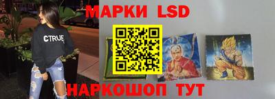 бутират Бугуруслан