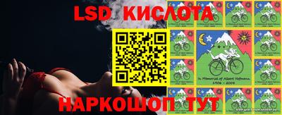 МДПВ Бузулук