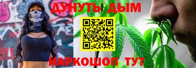 MDMA Будённовск