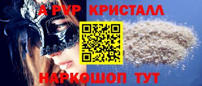 МДПВ Бузулук