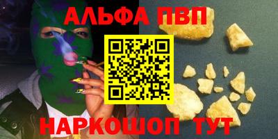 MDMA Будённовск