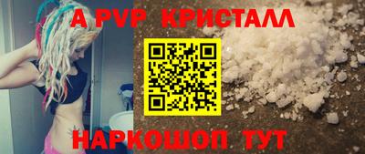 МДПВ Бузулук