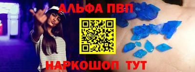 MDMA Будённовск