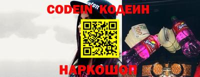 MDMA Будённовск