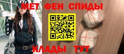 бутират Бугуруслан