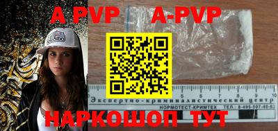 MDMA Будённовск