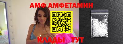 MDMA Будённовск