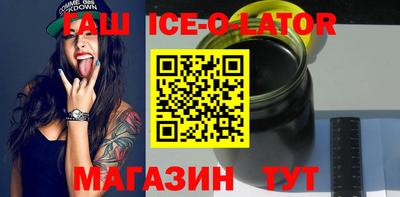 MDMA Будённовск