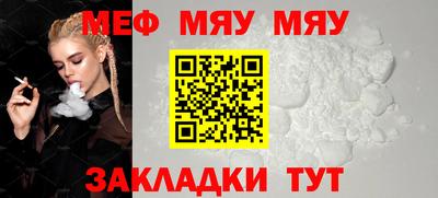 МДПВ Бузулук