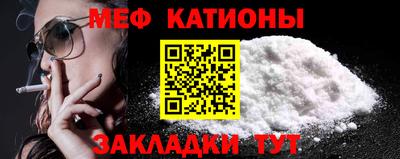 МДПВ Бузулук