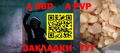 МДПВ Бузулук